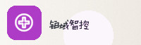 合作伙伴